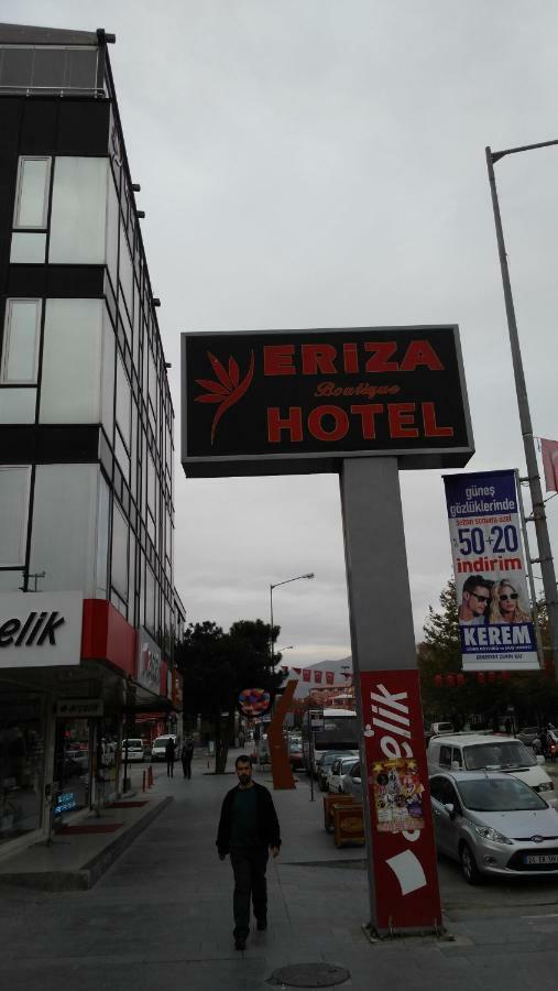 Eriza Hotel Эрзинджан Экстерьер фото